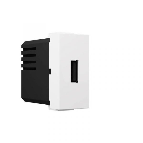 Modys UTIČNICA USB 2,1A 4BOX 1M bijela